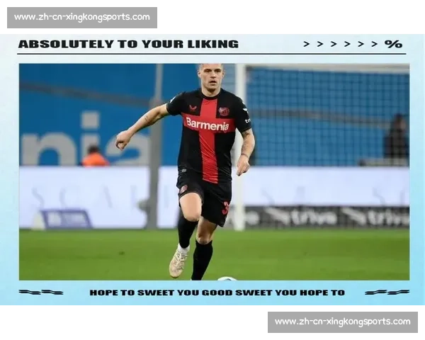 米兰 1000 万欧报价扎卡，中场重建进入关键谈判阶段