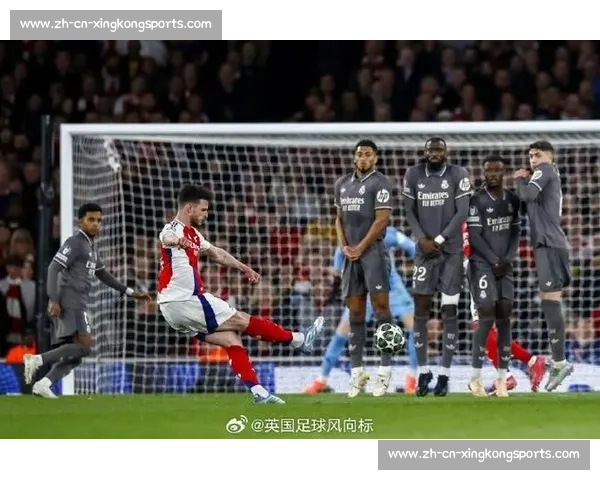 英超任意球三杰！赖斯、B 费、詹姆斯演绎定位球艺术