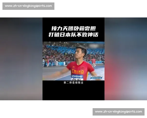 武汉三镇绝地逆袭!3 轮不败逃离降级区,6 战新鹏城创不败神话