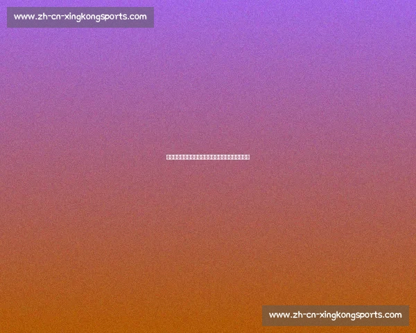 消防员门将吴雨宝:绿茵场扑救与火场逆行的双重守护 消防员门将吴雨宝:绿茵场扑救与火场逆行的双重守护