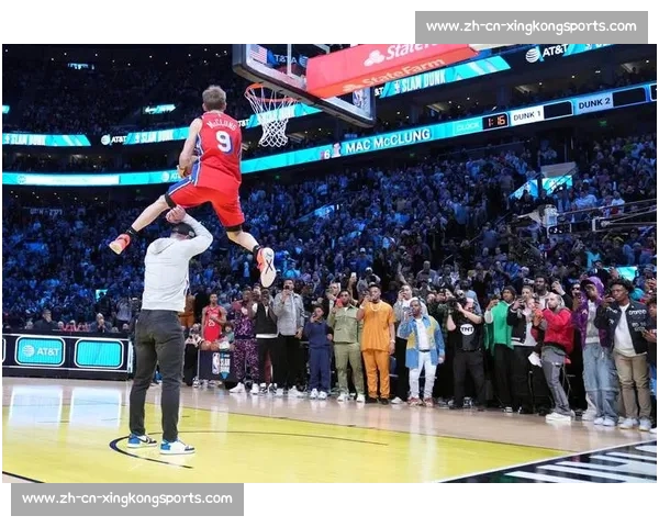 NBA全明星周末全记录：扣篮大赛与三分球大赛精华