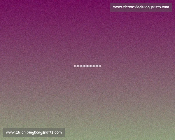 足球明星转会风云:巨额交易背后的故事 足球明星转会风云:巨额交易背后的故事